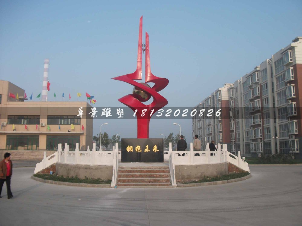 不銹鋼雕塑擁抱未來，廣場不銹鋼雕塑