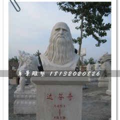 達(dá)芬奇雕塑，學(xué)校石雕，科技館雕塑