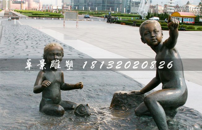 廣場(chǎng)銅雕，廣場(chǎng)擺放的小孩雕塑