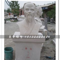 華佗雕塑，適合醫(yī)院擺放的石雕