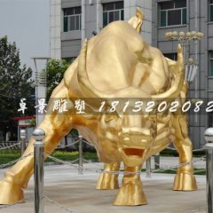 金牛雕塑，鑄銅金牛雕塑，貼金銅牛