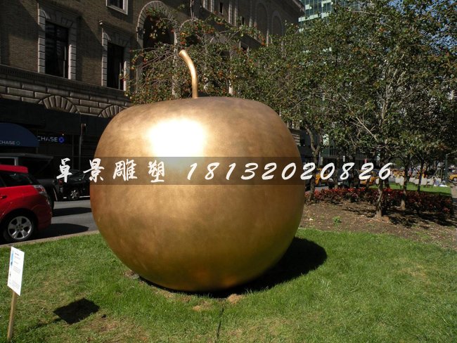 蘋果銅雕，蘋果雕塑，城市水果雕塑