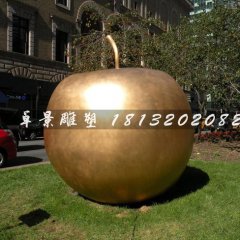 蘋果銅雕，蘋果雕塑，城市水果雕塑