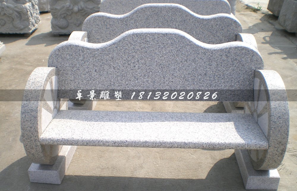 石頭椅子，大理石長(zhǎng)凳雕塑