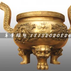銅香爐，鑄造香爐，寺廟鑄銅香爐