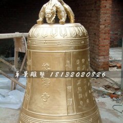 銅鐘，鑄造銅鐘，寺廟鐘銅鐘
