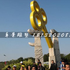 不銹鋼鑰匙雕塑，鑰匙雕塑圖片