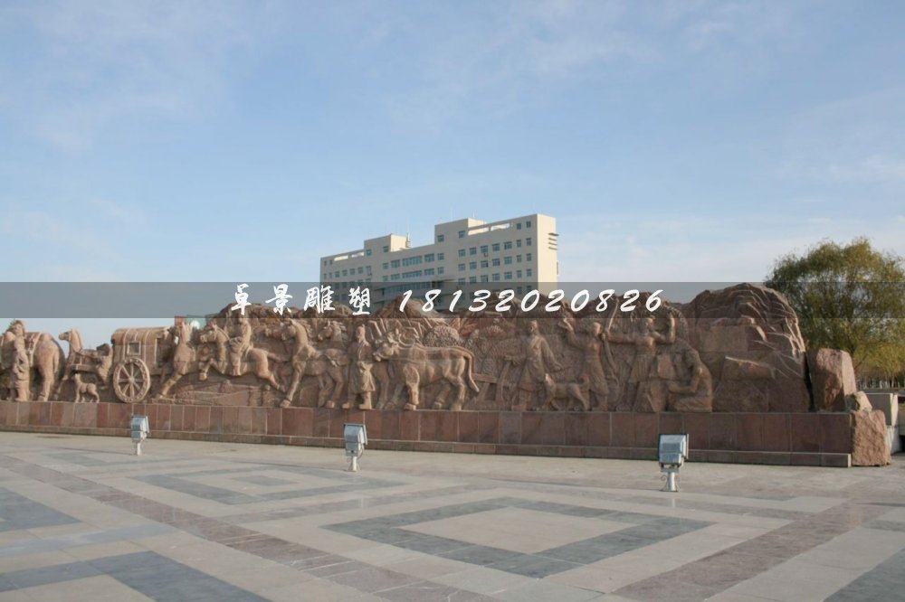 廣場(chǎng)石浮雕，晚霞紅廣場(chǎng)浮雕