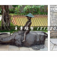 市井文化雕塑，街頭文化銅雕