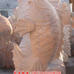 石雕魚，石頭魚雕塑