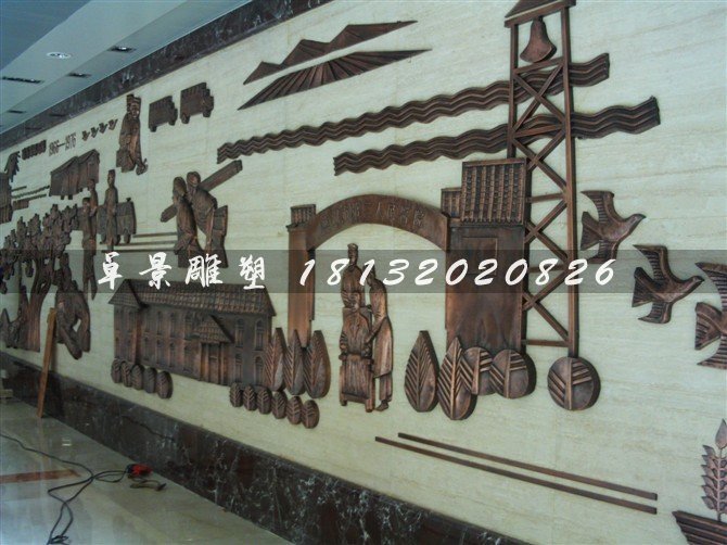 學校銅浮雕，學校浮雕墻