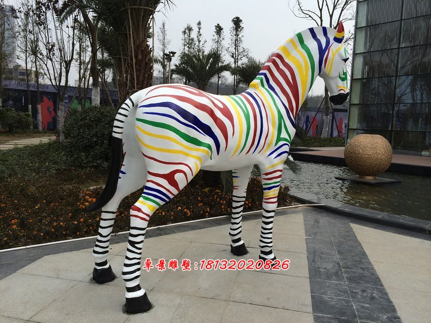 玻璃鋼彩繪斑馬彩色斑馬雕塑