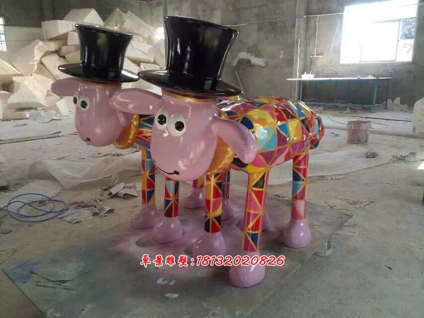 玻璃鋼彩色卡通小羊雕塑，彩繪小羊雕塑