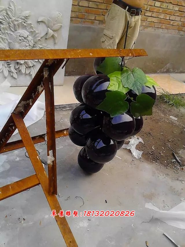 玻璃鋼葡萄雕塑，玻璃鋼水果雕塑