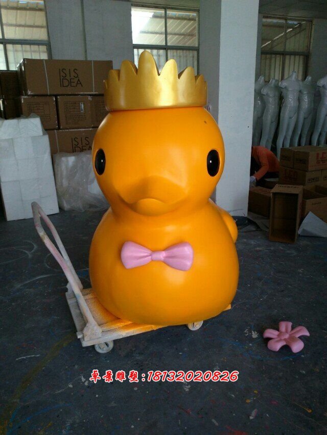 玻璃鋼小黃鴨雕塑，卡通鴨子雕塑