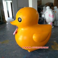 玻璃鋼小黃鴨雕塑，卡通鴨子雕塑