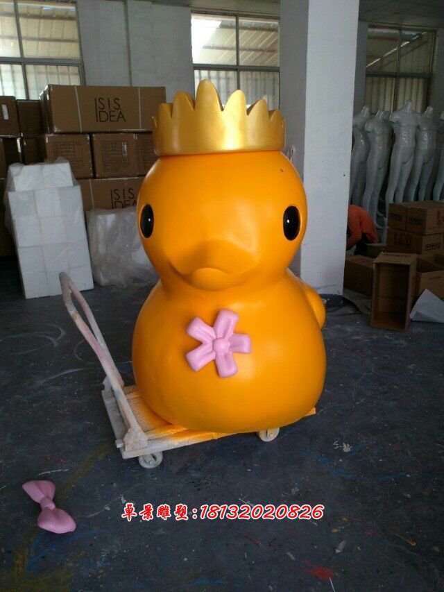 玻璃鋼小黃鴨雕塑，卡通鴨子雕塑