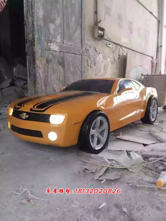 仿真汽車雕塑，廣場汽車玻璃鋼雕塑