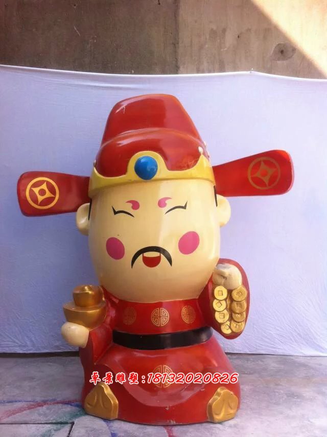玻璃鋼財神雕塑，玻璃鋼卡通財神雕塑