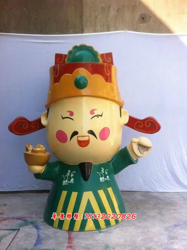 玻璃鋼財神雕塑，玻璃鋼卡通財神雕塑