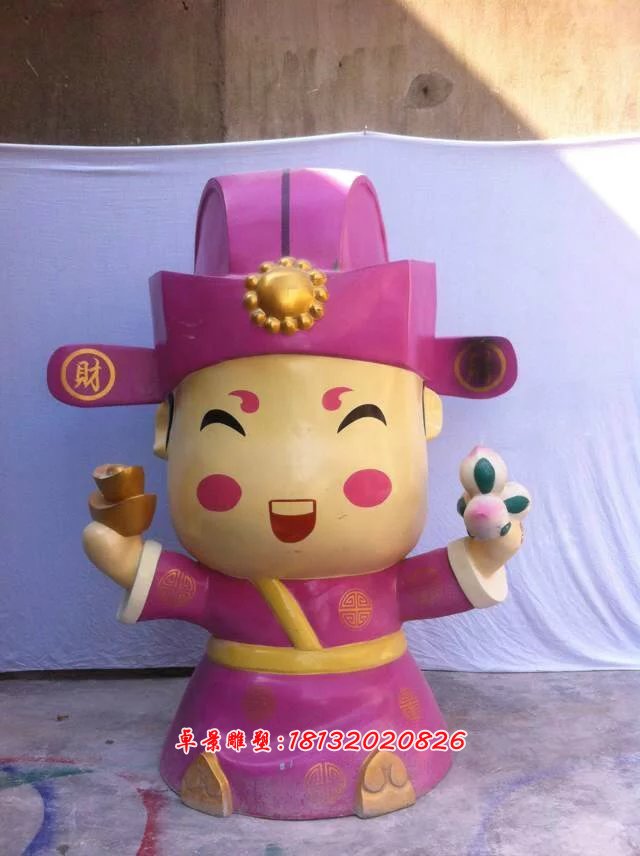玻璃鋼財神雕塑，玻璃鋼卡通財神雕塑