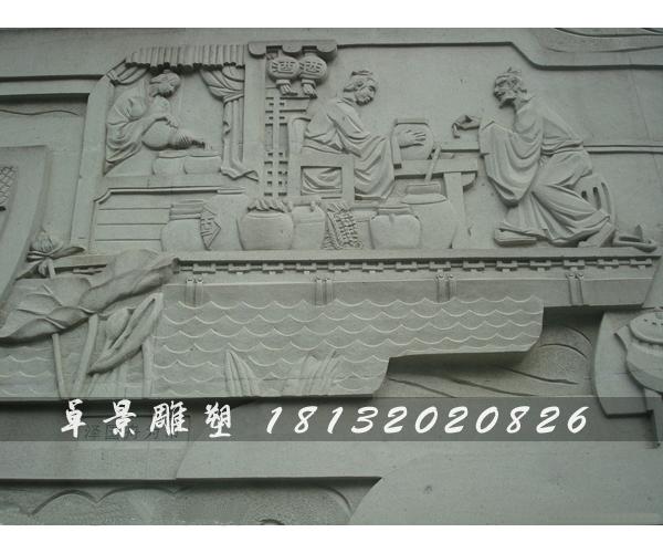 石浮雕，石頭浮雕，大理石浮雕
