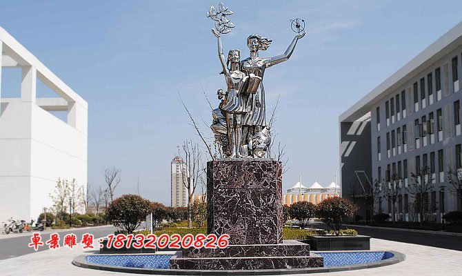 學(xué)校不銹鋼人物雕塑，教學(xué)樓前不銹鋼雕塑