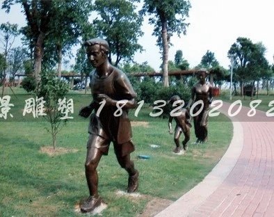 人物銅雕，公園小品銅雕 (4)