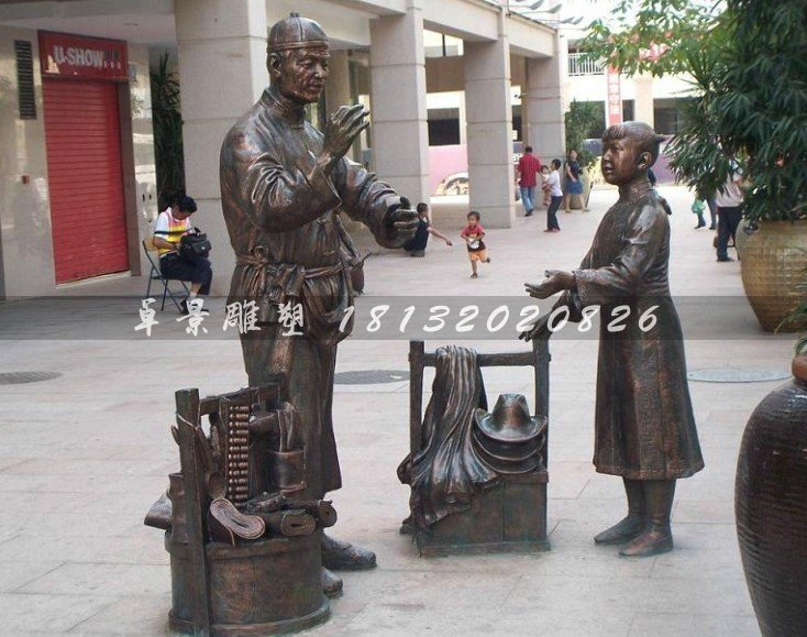 人物銅雕，公園小品銅雕 (3)