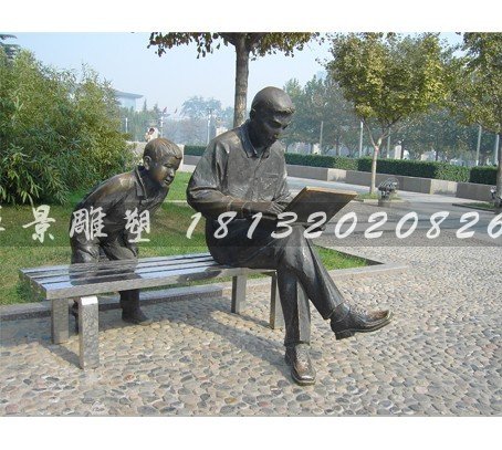人物銅雕，公園小品銅雕 (8)