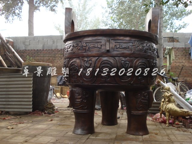 三足圓鼎，鑄銅三足圓鼎 (2)