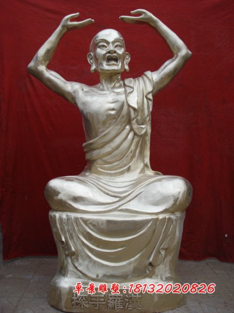 十八羅漢銅雕，鑄銅十八羅漢雕塑 (2)
