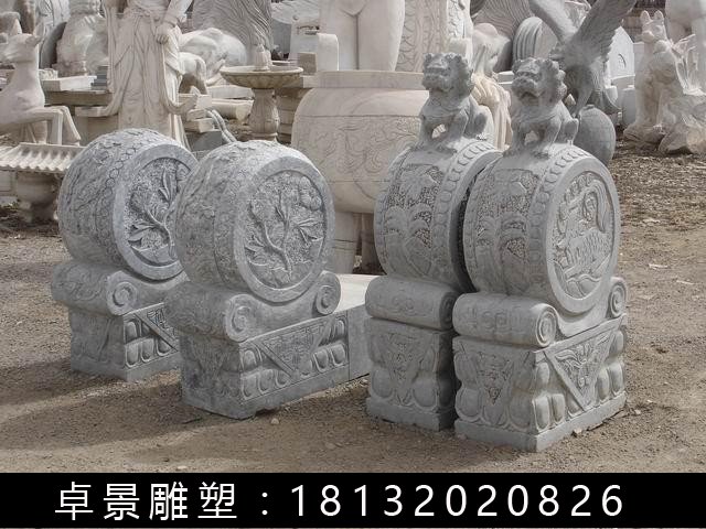 石抱鼓，石門墎，獅子抱鼓