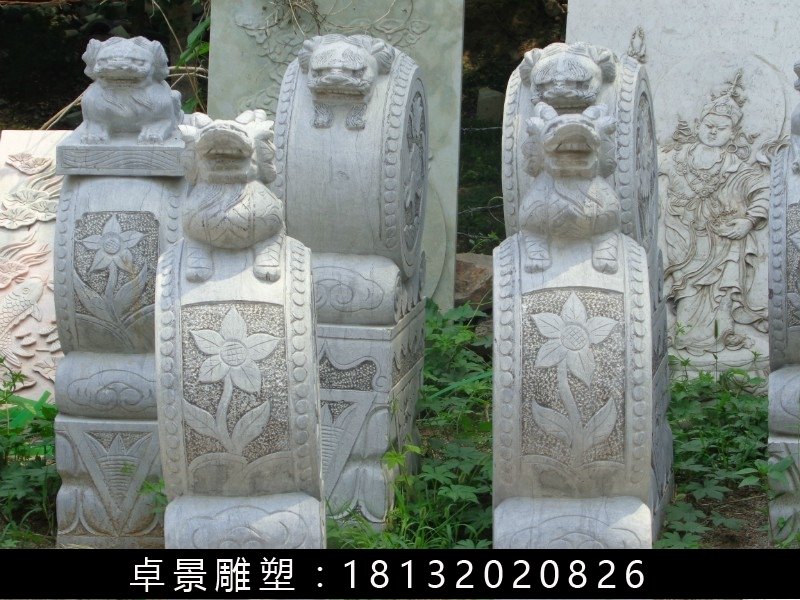 石抱鼓,石門(mén)墎