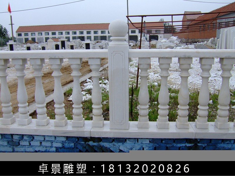 石欄桿，漢白玉石欄桿