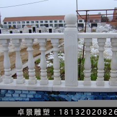 石欄桿，漢白玉石欄桿