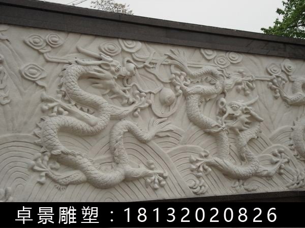影壁，雙龍戲珠影壁