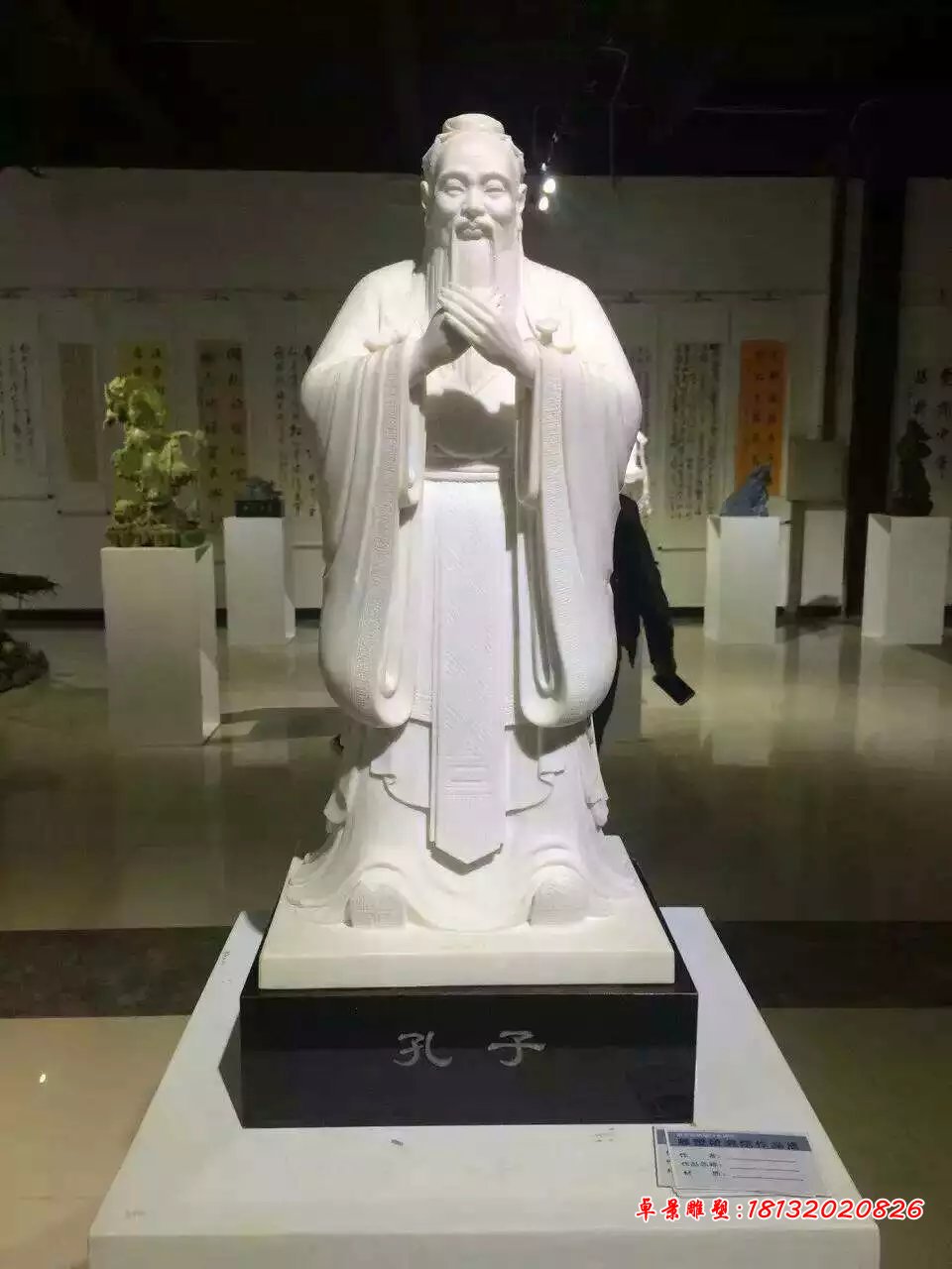 孔子石雕，漢白玉孔子石雕，校園名人石雕