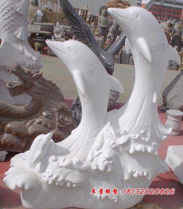 石材海豚雕塑，石雕海豚雕塑