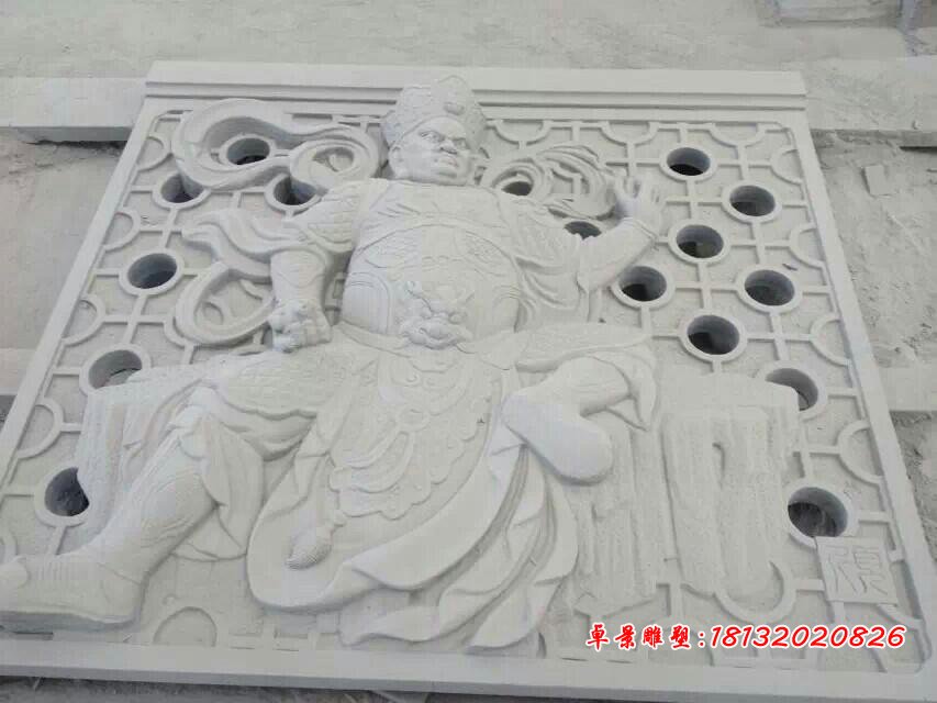 四大天王石浮雕，漢白玉四大天王石浮雕 (4)