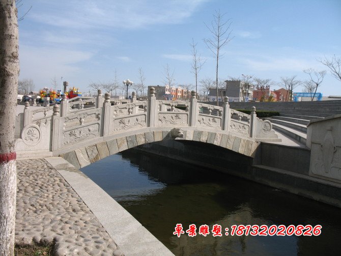 大理石拱橋，公園石拱橋