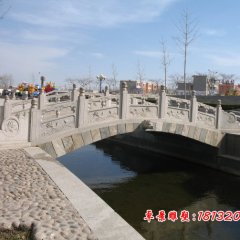 大理石拱橋，公園石拱橋