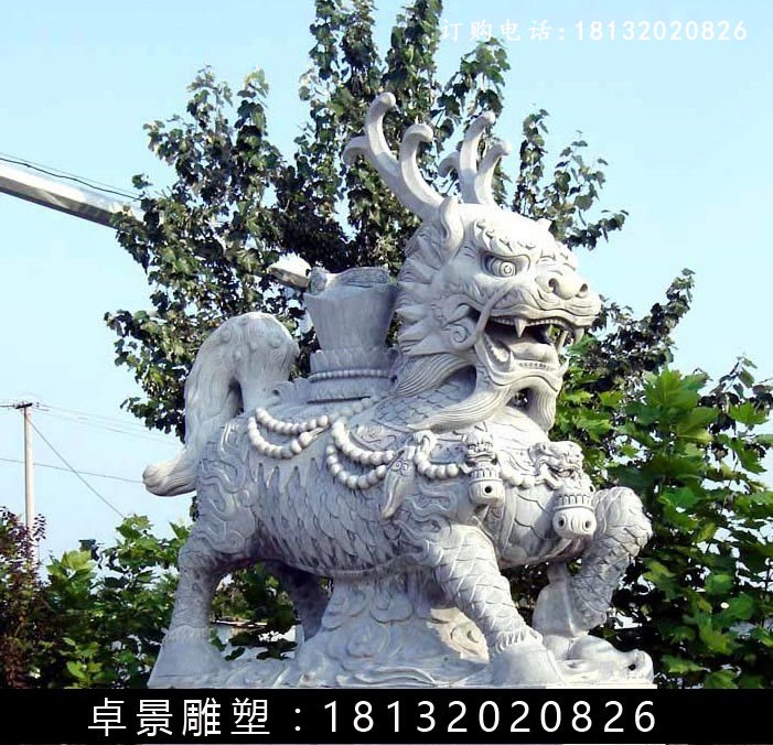 招財(cái)麒麟石雕，漢白玉招財(cái)麒麟雕塑