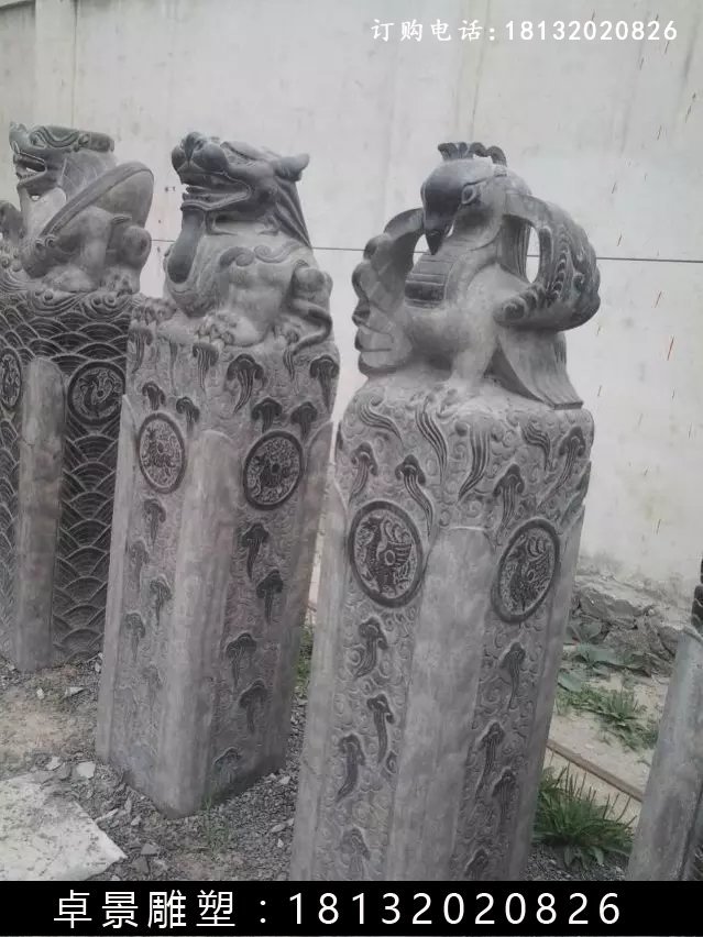 栓馬樁，仿古栓馬樁 (2)
