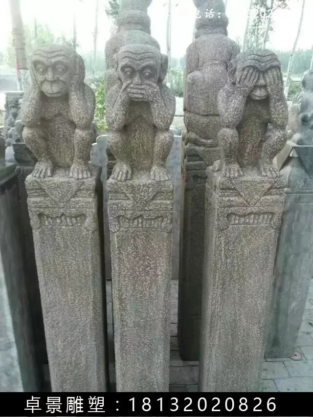 栓馬樁，仿古栓馬樁