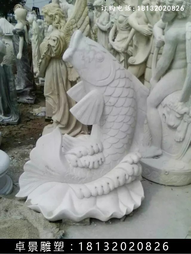 石雕魚，晚霞紅魚噴泉雕塑 (1)