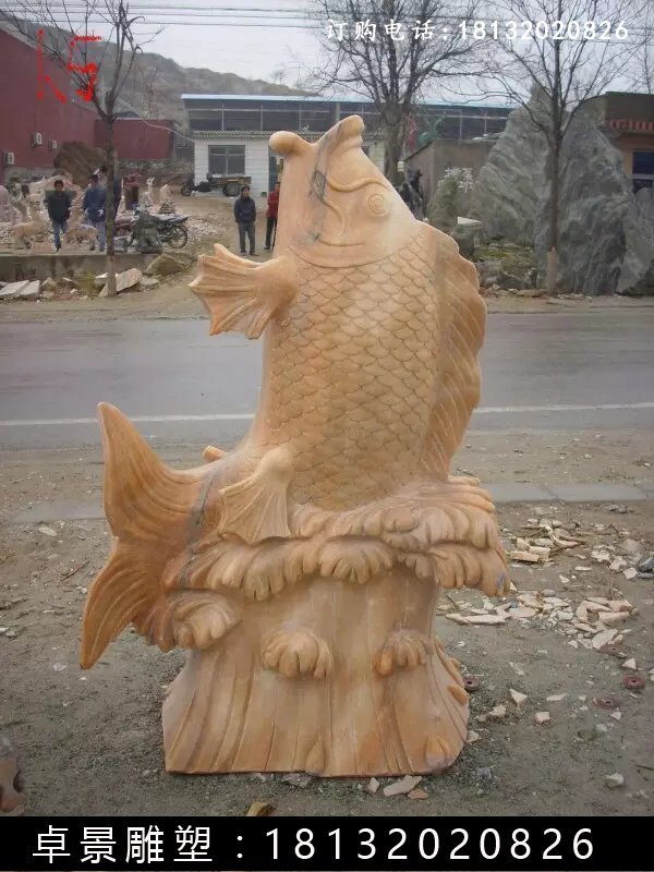 石雕魚，晚霞紅魚噴泉雕塑 (2)