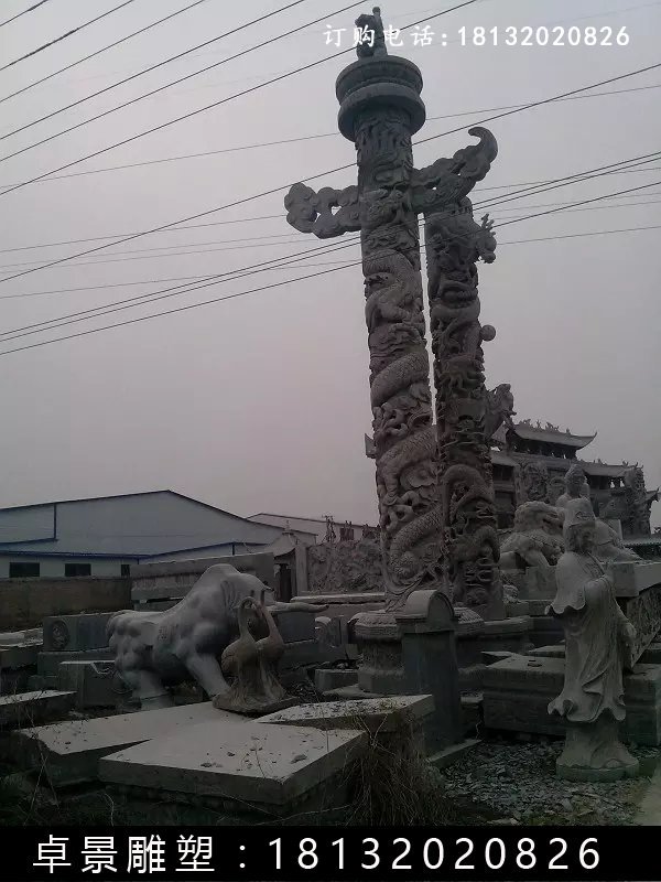 龍柱，華表，盤龍柱 (1)