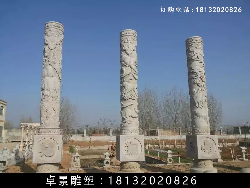 龍柱，華表，盤龍柱 (2)