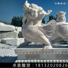 貔貅石雕，漢白玉貔貅雕塑